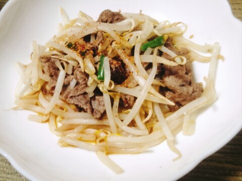 牛肉とモヤシと葱のレンジ蒸しレモンつゆかけ